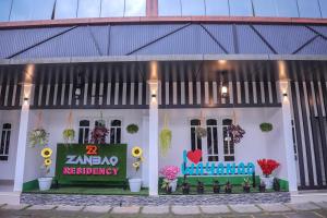zanbaq residency