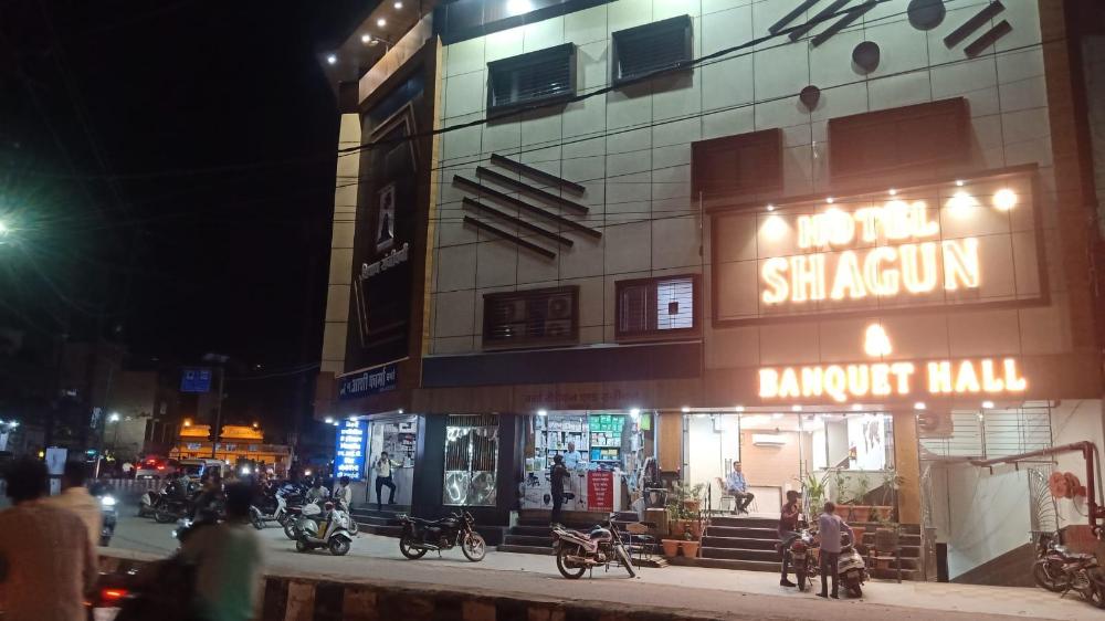 shagun banquetandhotel