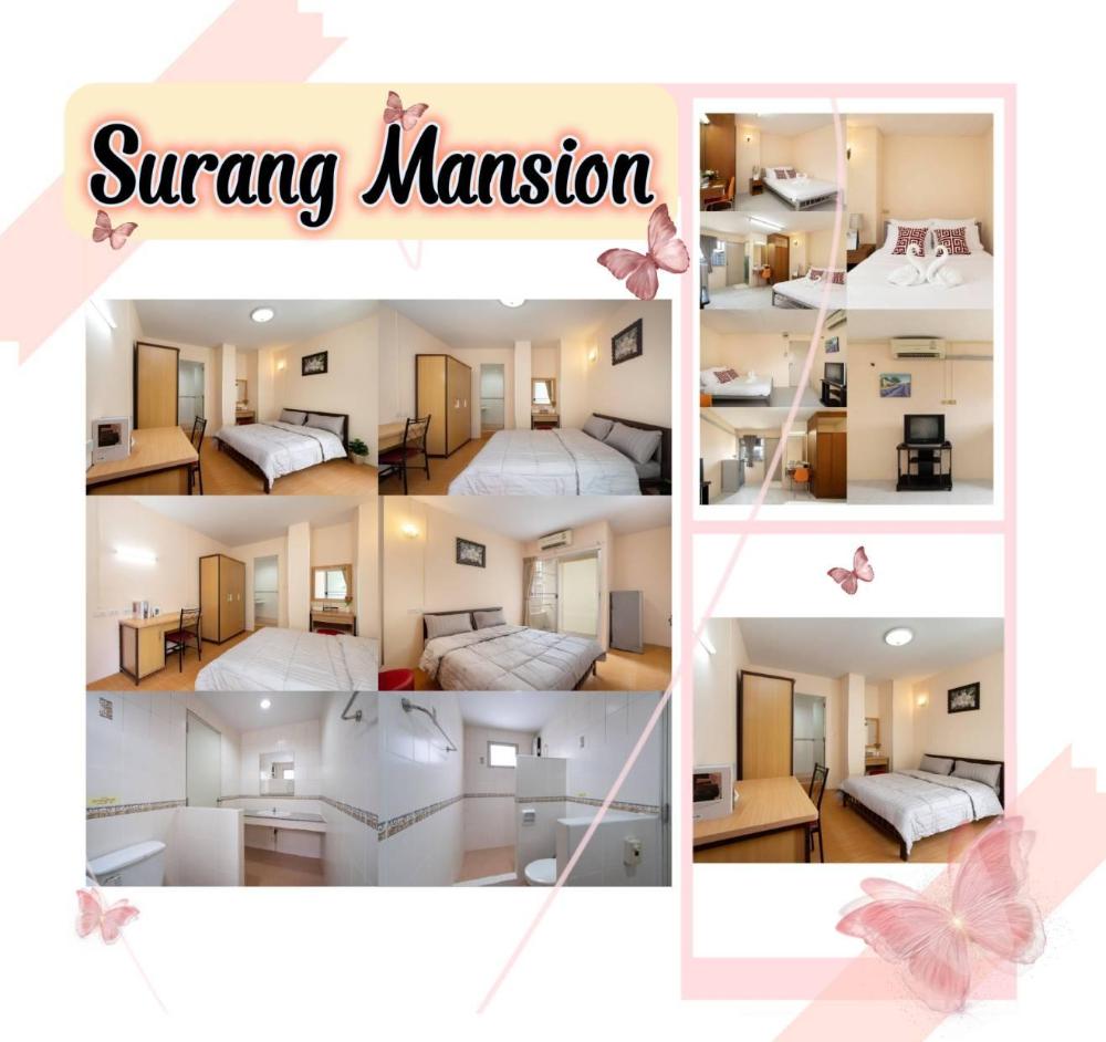 surang mansion
