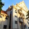 surang mansion