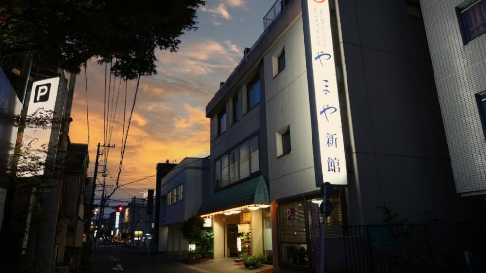 yamaya shinkan