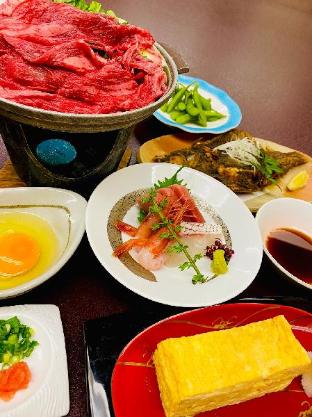 yamaya shinkan