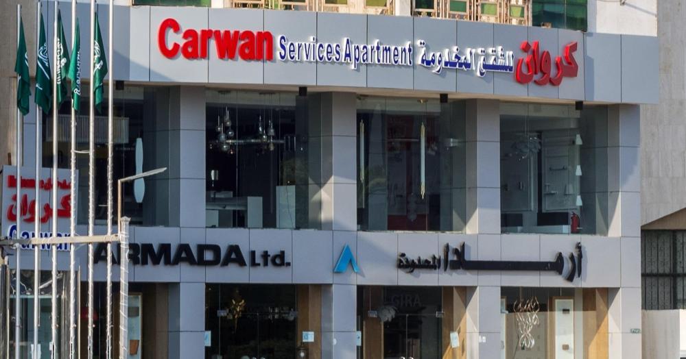 carwan altahliya hotel