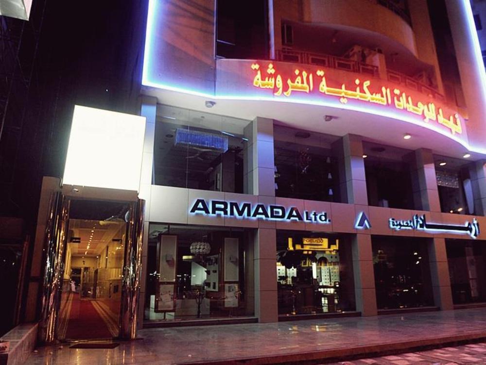 carwan altahliya hotel