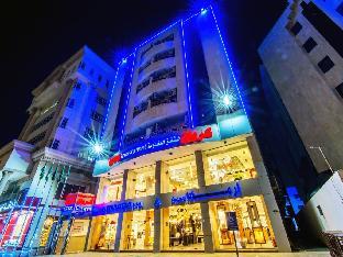 carwan altahliya hotel