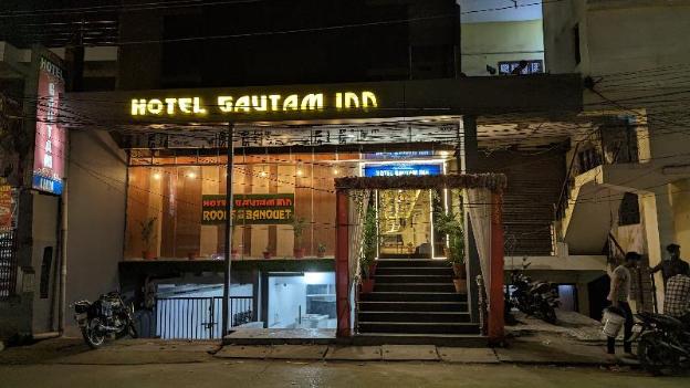 hotel gautam inn