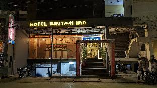 Hotel Gautam Inn,India>>Gorakhpur,5 star