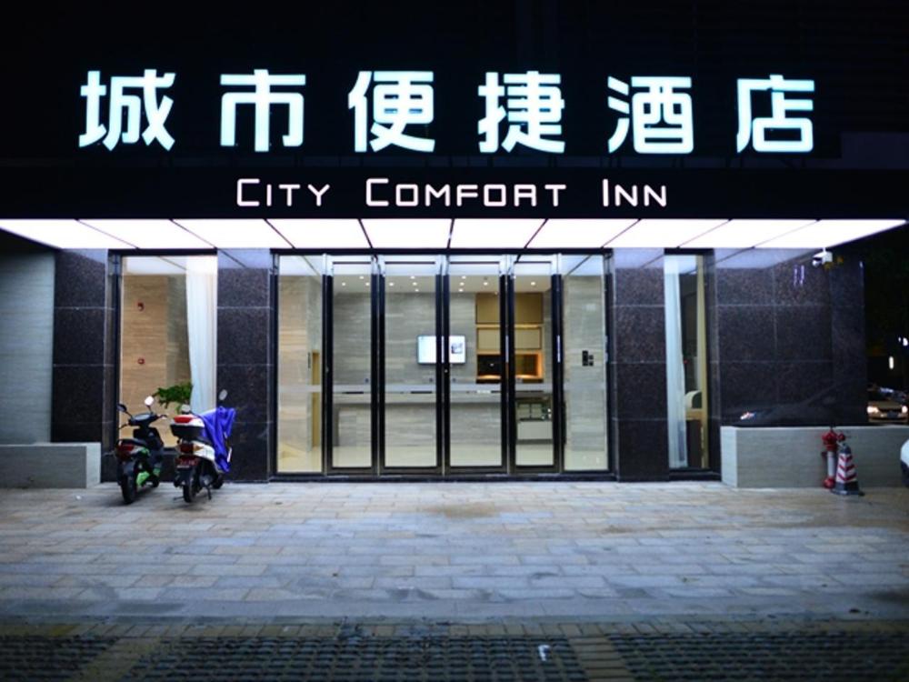jun hotel zhongshan shiqi daxin