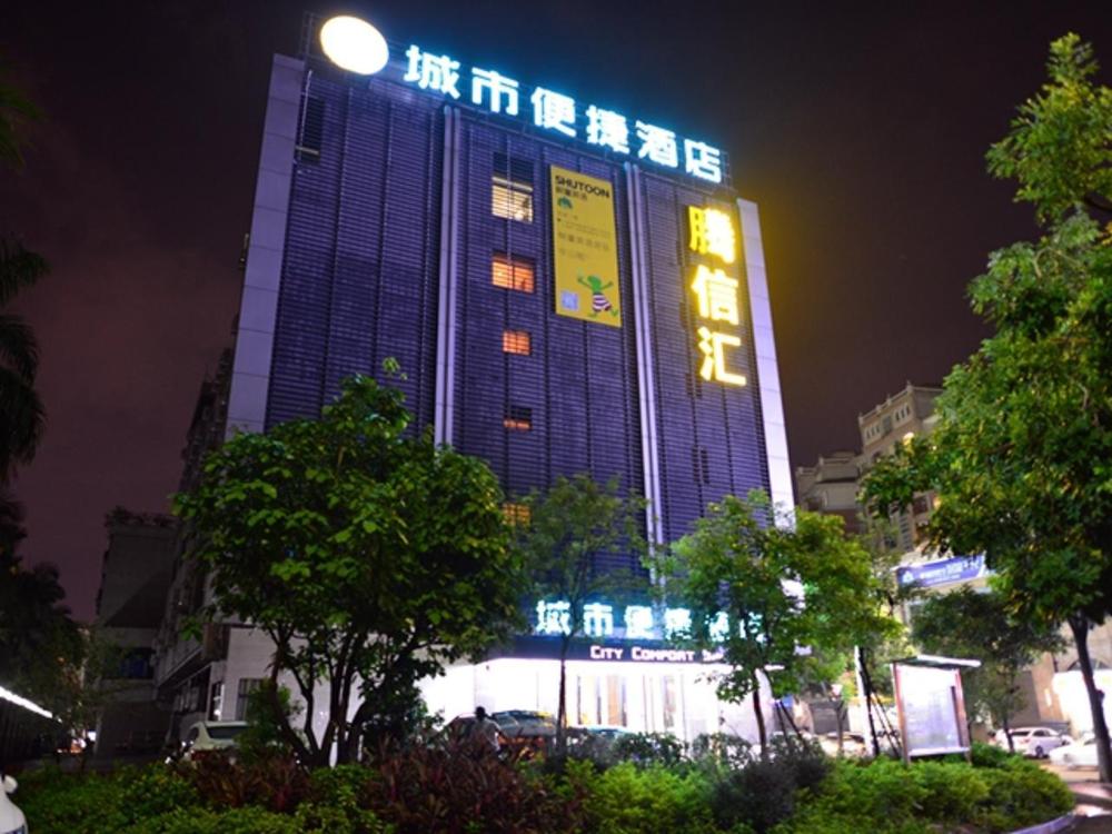 jun hotel zhongshan shiqi daxin