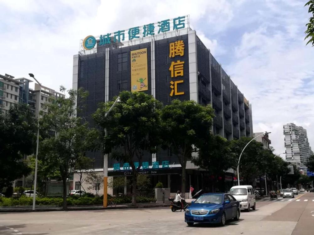 jun hotel zhongshan shiqi daxin