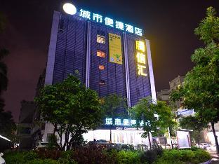 jun hotel zhongshan shiqi daxin