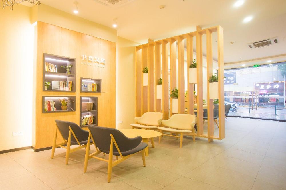 hanting hotel changsha national financial center