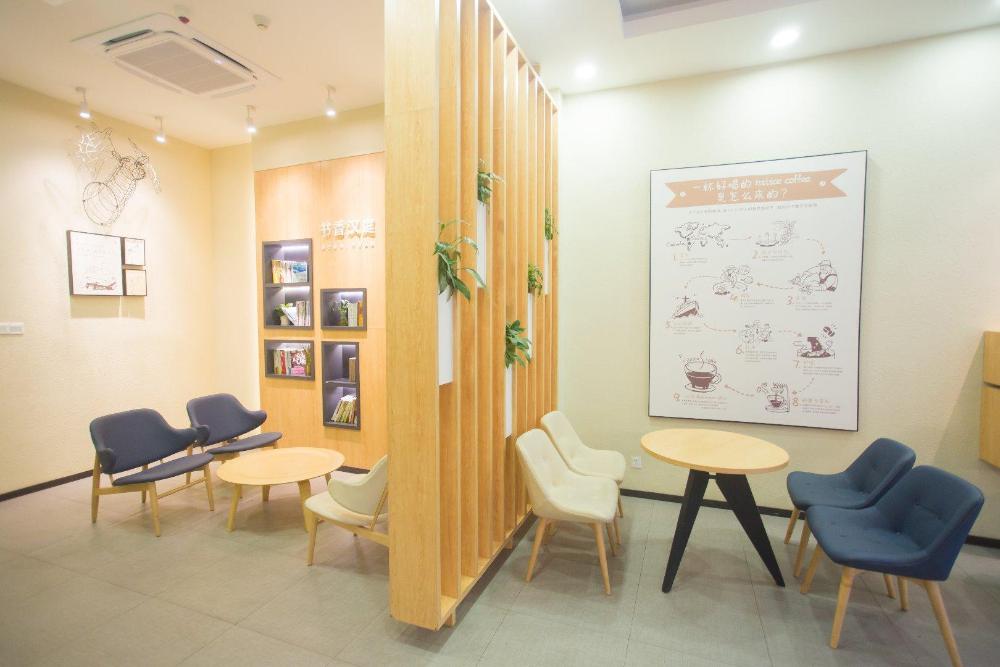 hanting hotel changsha national financial center