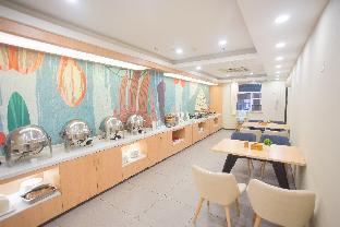 hanting hotel changsha national financial center