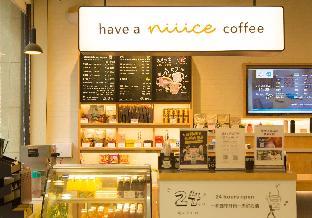 hanting hotel changsha national financial center