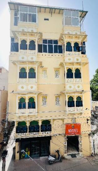 mild life hostel udaipur