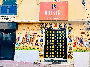 mild life hostel udaipur