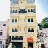 mild life hostel udaipur