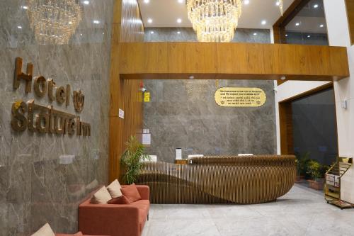 hotel stature inn