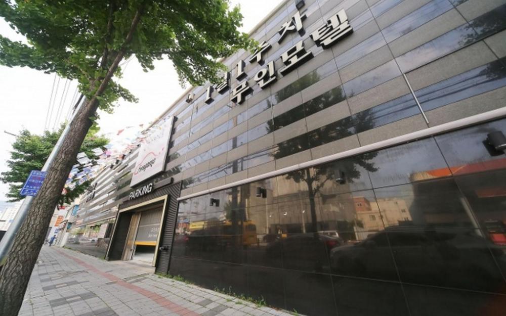 gyeongsan feregamo