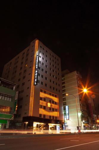 yoairegalint hotel