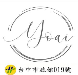 yoairegalint hotel