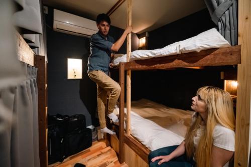 kotori coworking and hostel takamatsu