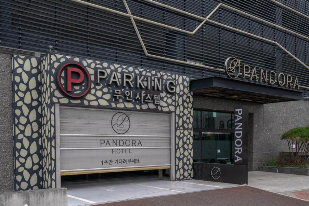 ulsan samsan pandora hotel