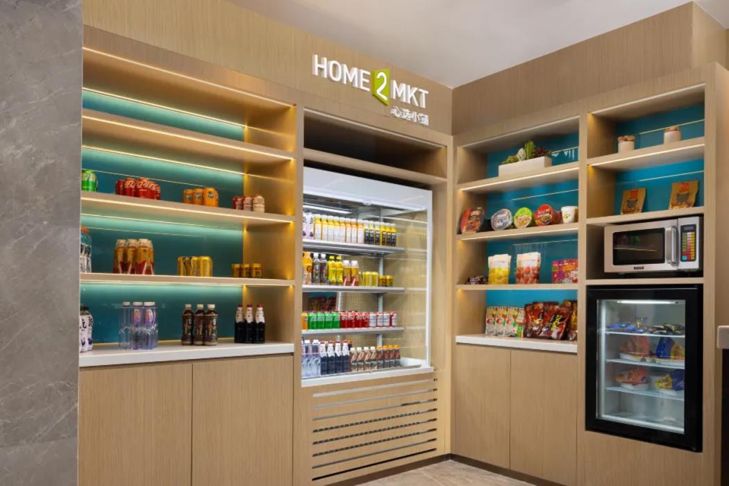 home2 suites by hilton chengdu kuanzhai alley