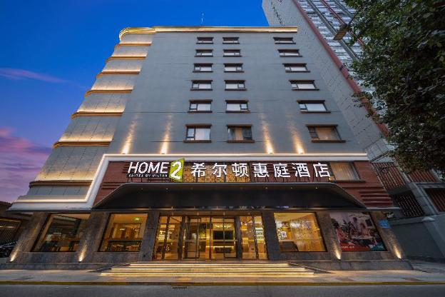 home2 suites by hilton chengdu kuanzhai alley