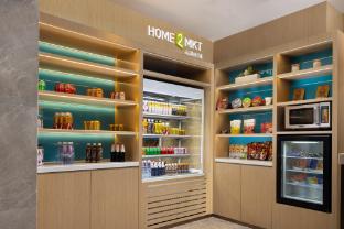 home2 suites by hilton chengdu kuanzhai alley