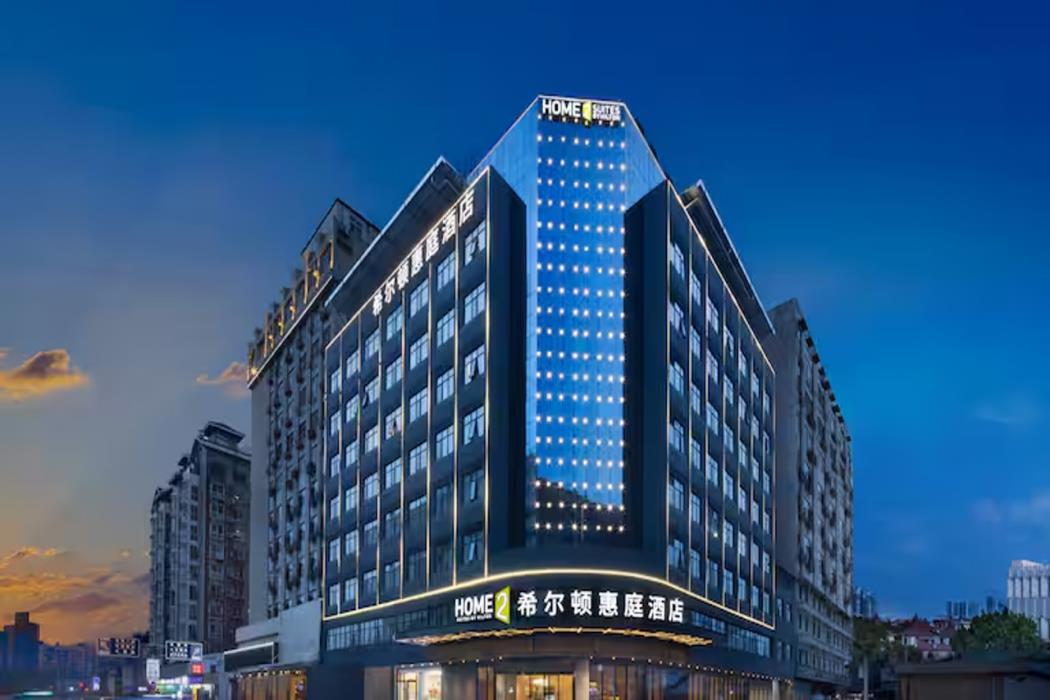 home2 suites by hilton wuhan hankou railway station