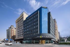 home2 suites by hilton wuhan hankou railway station