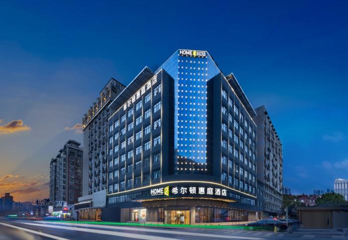 home2 suites by hilton wuhan hankou railway station