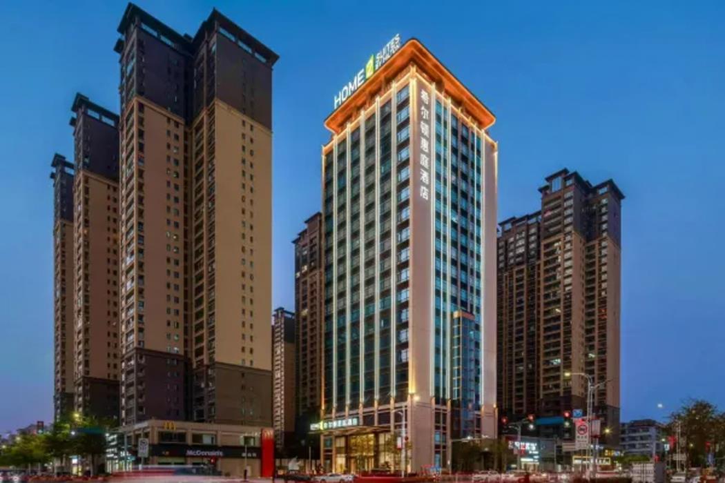 home2 suites by hilton jieyang puning