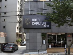 hotel carlton