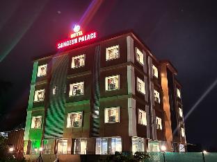 Hotel Sandesh Palace,Pune>>Lonavala,3 star