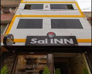 sai inn