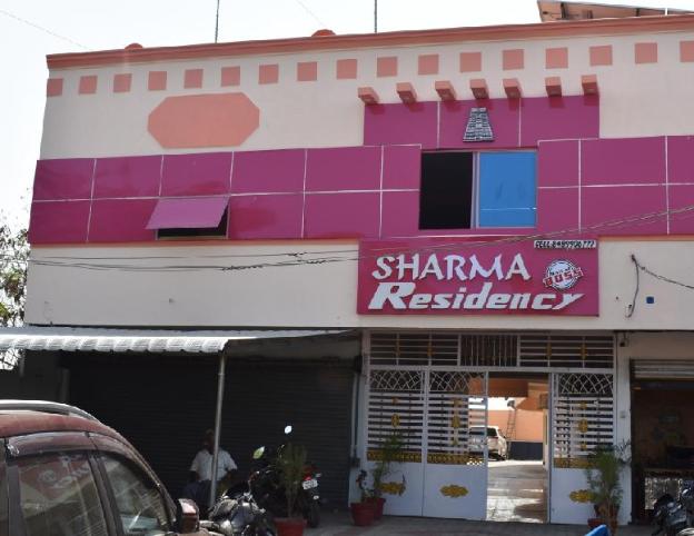 tiruvannamalai
