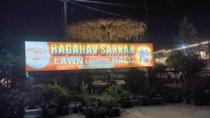 raghav sarkar banquet and marriage lawn
