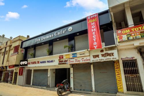 super hotel o hanuman nagar kankarbagh formerly home town