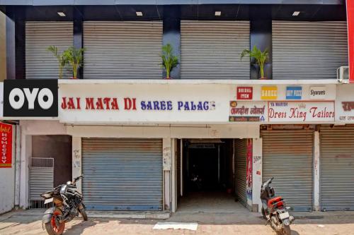 super hotel o hanuman nagar kankarbagh formerly home town