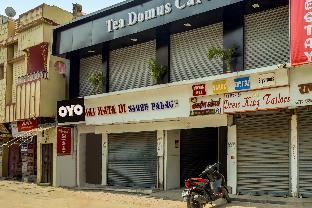 Super Hotel O Hanuman Nagar Kankarbagh Formerly Home Town,Bodhgaya>>Bodh Gaya,3 star