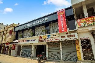 super hotel o hanuman nagar kankarbagh formerly home town