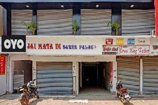 super hotel o hanuman nagar kankarbagh formerly home town