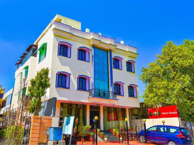 collection o bani park near collectorate circle formerly anuja palace