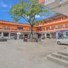 motihari