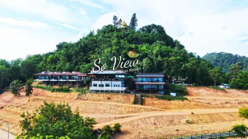 so view phuket resort