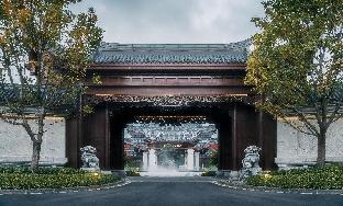 song hotel chengdu qingcheng