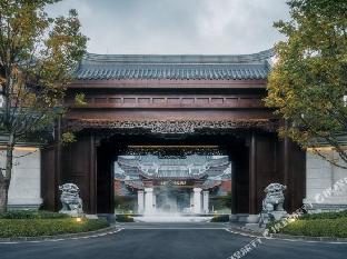 song hotel chengdu qingcheng